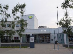Unser Hotel für diese Nacht - das IKEA Hotell direkt gegenüber dem erstern IKEA-Einrichtungshaus, dem heutigen IKEA Museum in Älmhult