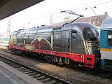 25.03.2011/München Hbf: alex 183 001 (175 Jahre Deutsche Eisenbahn)